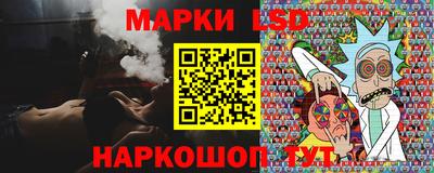 альфа пвп Бузулук