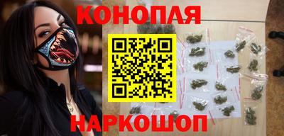 прущая мука Бугуруслан