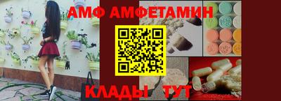 прущая мука Бугуруслан