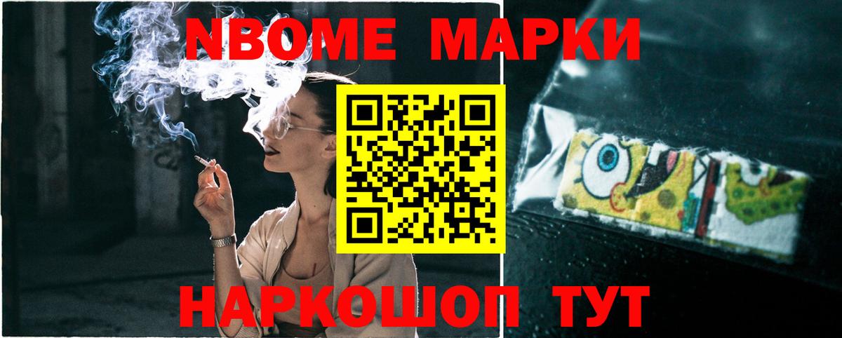LSD-25 экстази кислота Татарск
